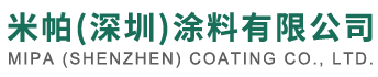 深圳市科偉電子科技有限公司